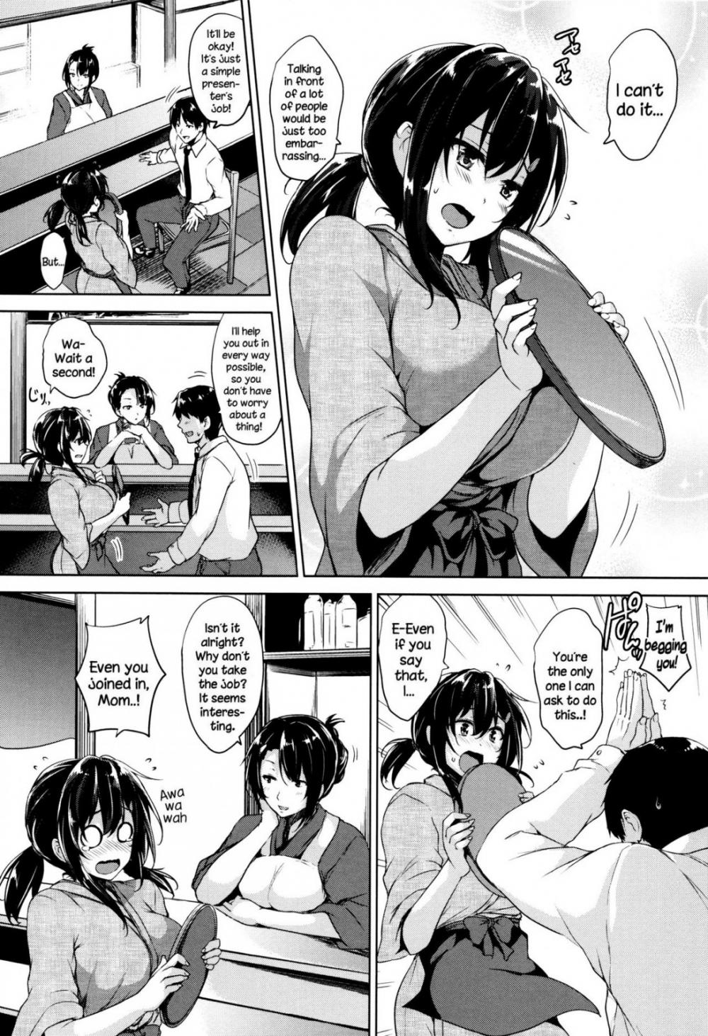 Hentai Manga Comic-Only My Oppai Soul-Chapter 7 - Please kiss-2